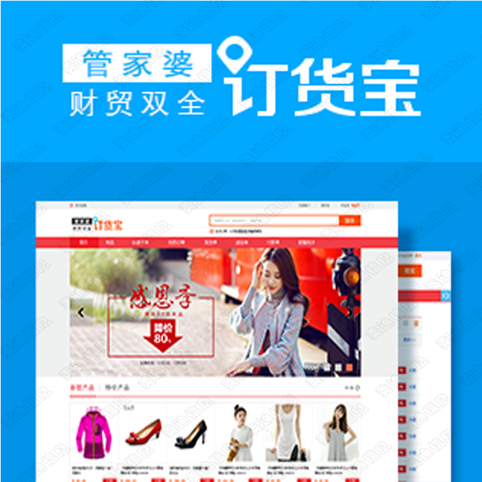 管家婆一肖一码中100%命中,精细解答解释落实_yShop93.803