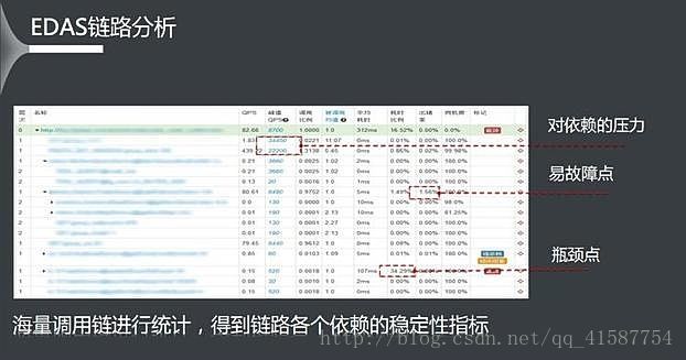 236767澳门今晚开什么,细微解答解释落实_微型版12.089