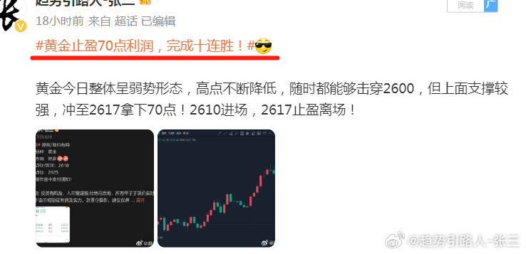 一肖一码100,即时解答解释落实_挑战款41.462