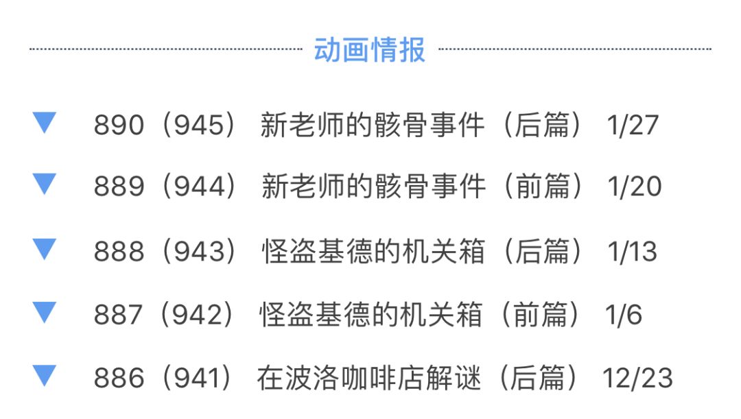 今晚特马一定开什么生肖,迅捷解答解释落实_ios26.355