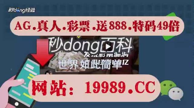 澳门六开彩资料查询最新2024,顾问解答解释落实_MT46.264