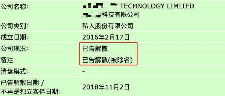 2024年香港全年资料,详实解答解释落实_WP版98.678