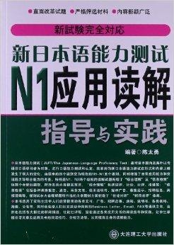 2024澳门资料大全正版资料免费管家婆,飞速解答解释落实_精装版54.797