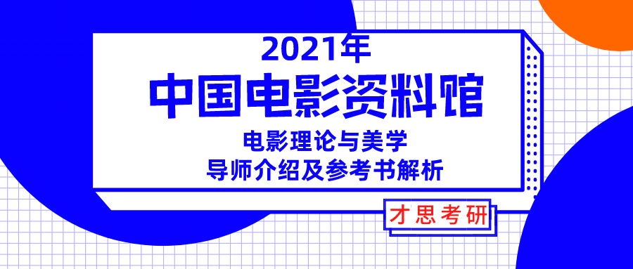 曾道正版资料免费大全2017,合理解答解释落实_vShop77.07