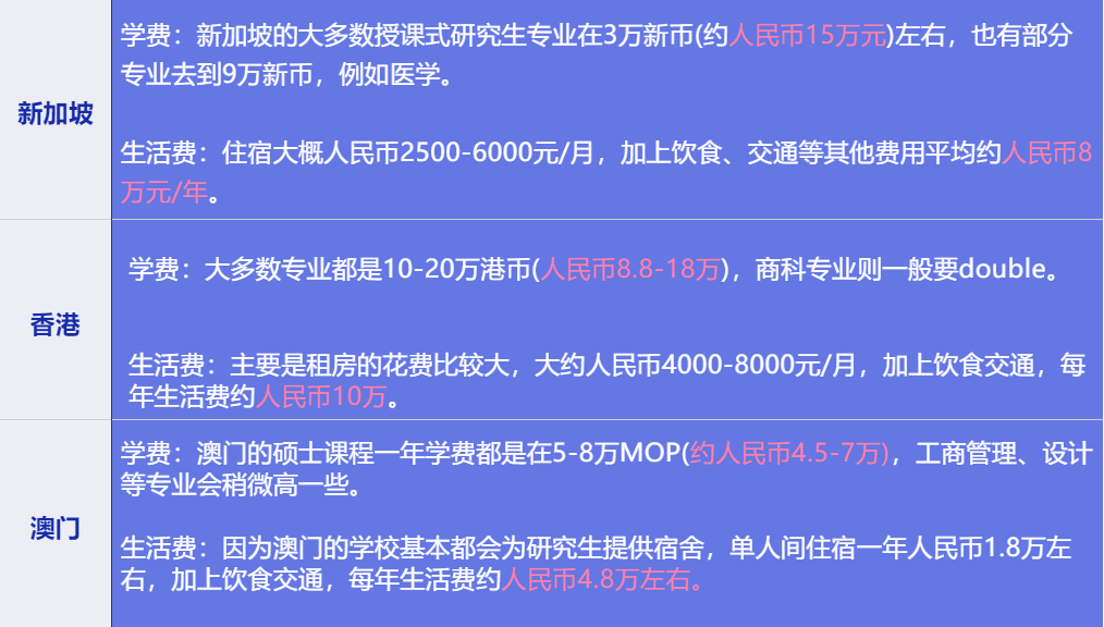 今晚澳门特马开什么号码342,快速解答解释落实_创意版29.826