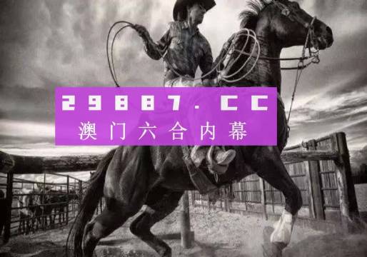 香港新版跑狗图正版,专门解答解释落实_旗舰版38.162