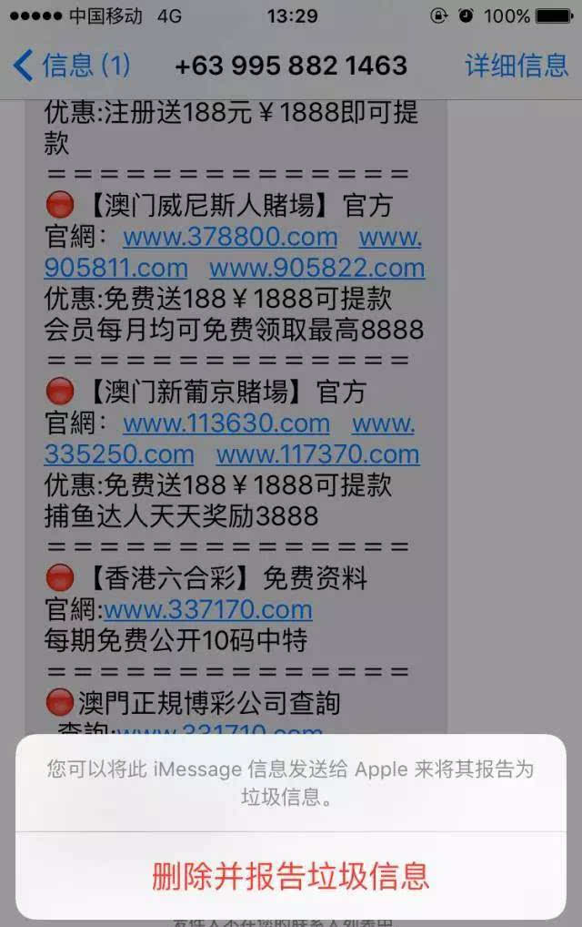 494949cC澳门资料大全,合理解答解释落实_黄金版59.876