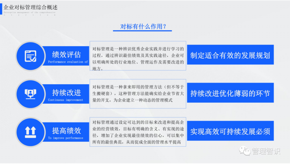 澳门最快开奖六开,有效解答解释落实_HDR版59.553