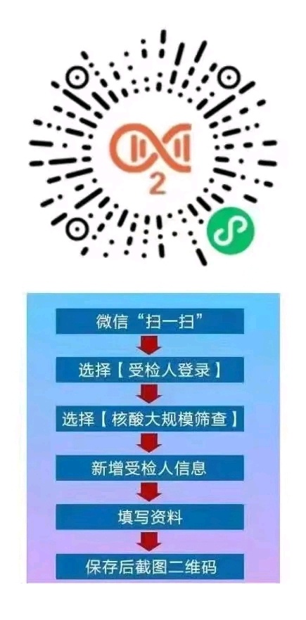 一肖一码免费，公开,认证解答解释落实_冒险款11.04