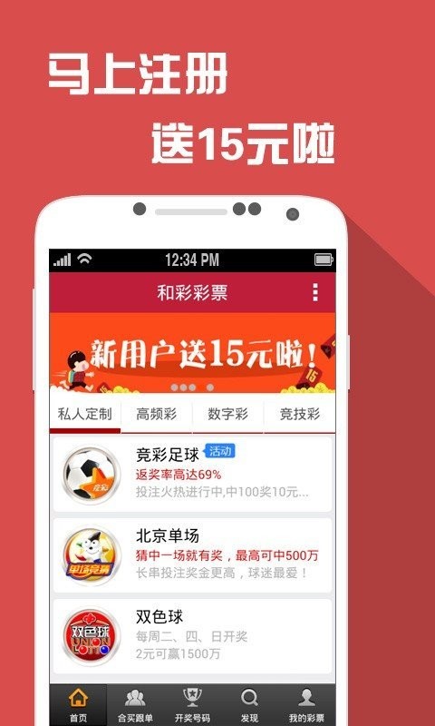 澳门彩正版资料网站,全部解答解释落实_6DM59.989