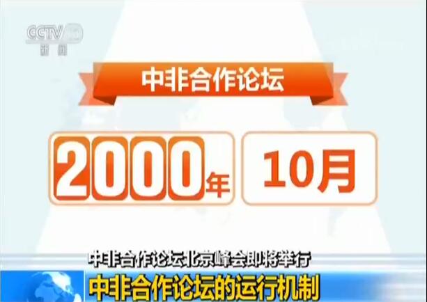 今晚最准三码中特,全部解答解释落实_旗舰款32.705