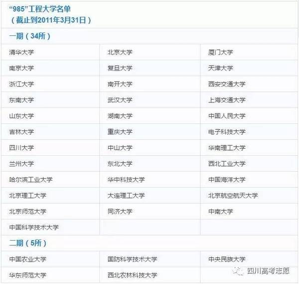 澳门开奖结果2024开奖结果查询,专业解答解释落实_C版20.779