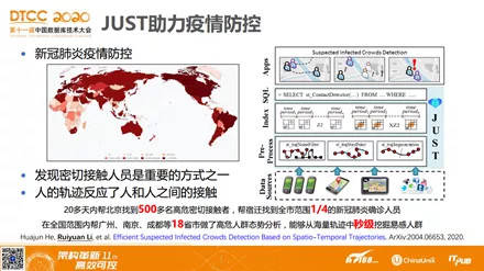 澳门管家婆免费资料的特点,统计解答解释落实_粉丝款78.134