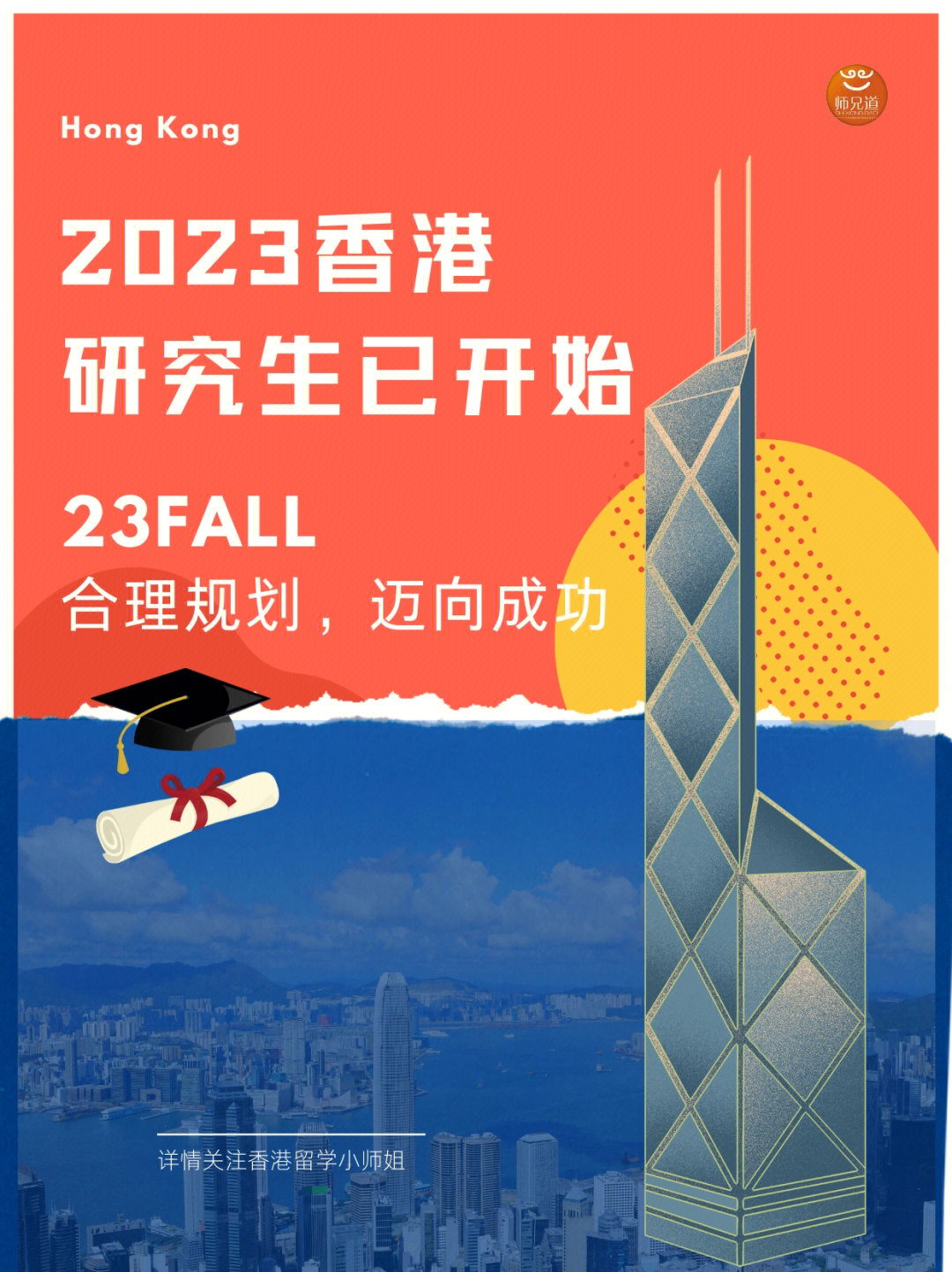 全年资料2024香港,学说解答解释落实_eShop38.369