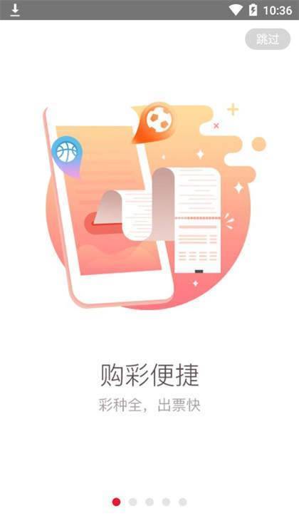 澳门精选免费的资料大全,体系解答解释落实_watchOS22.643