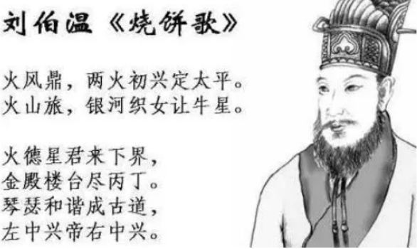 刘伯温三码三期必开,描述解答解释落实_标配版89.463