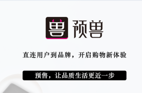 新奥精准免费资料提供,新奥精准免费资料分享,理念解答解释落实_手游版85.431