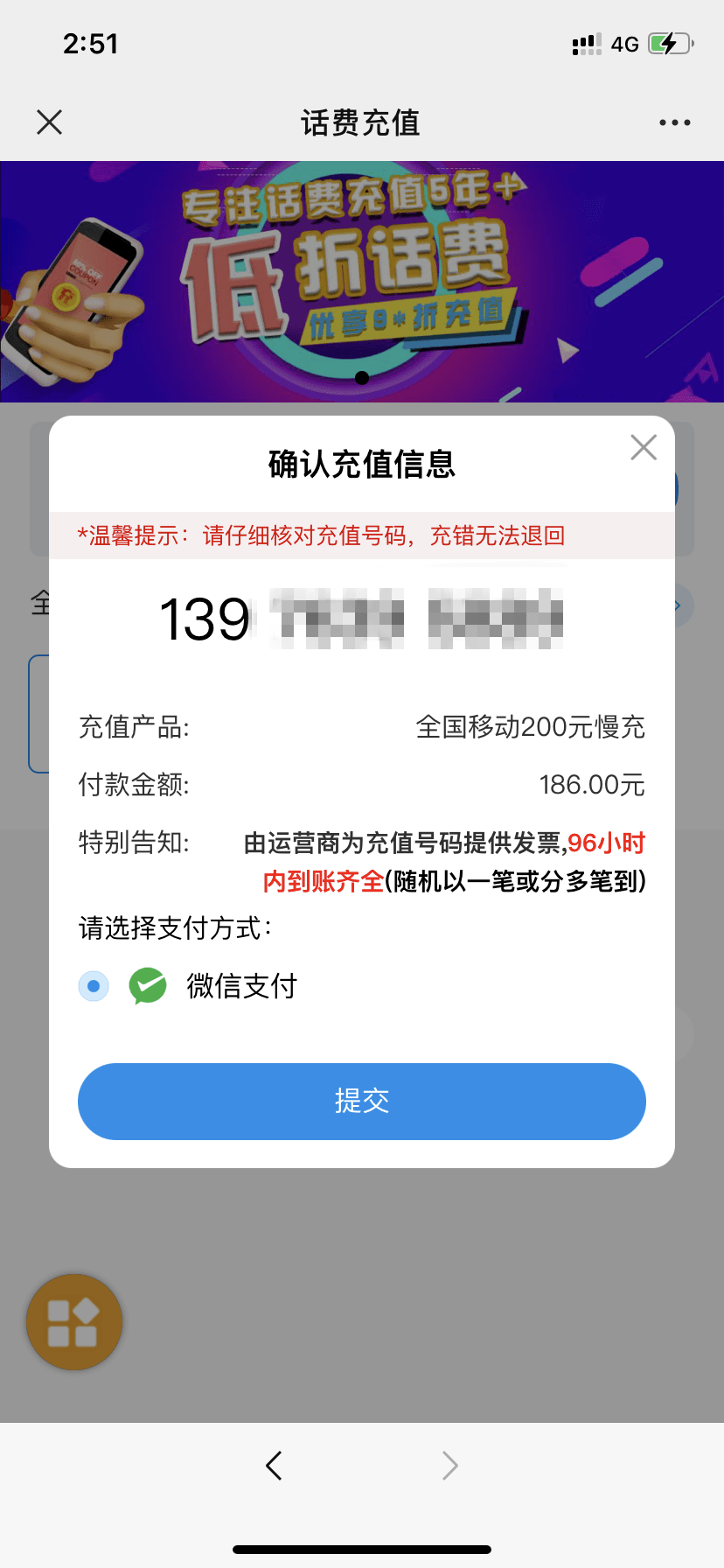 100%的三肖一码期期准,结构解答解释落实_VR13.935