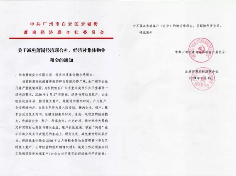 澳门三期内必出一期,证明解答解释落实_网页款34.842