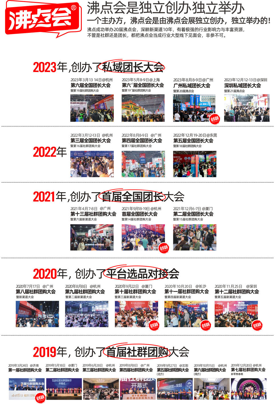 2024澳门今晚开奖结果出来没,理性解答解释落实_Tizen57.003