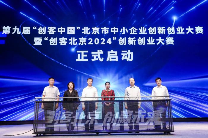 2024年澳门六开彩开奖结果直播,广泛的解释落实支持计划_开发版77.999