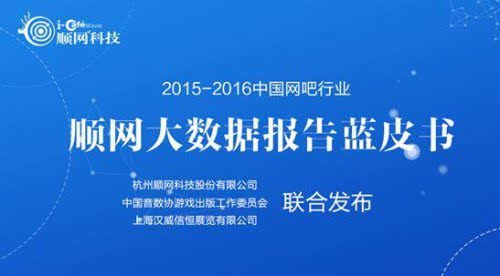 2024香港资料大全正新版,权威诠释推进方式_娱乐版204.310