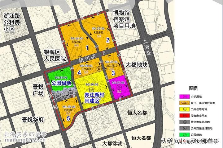 北海恒大名都最新房价动态、市场解析及购房指南