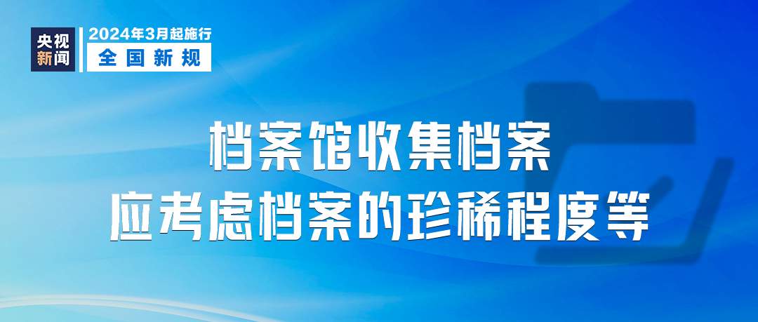 澳门内部最精准免费资料,确保成语解释落实的问题_HD48.32.12