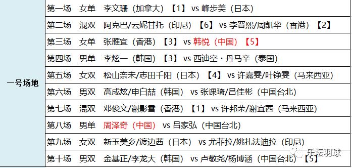 2024澳门特马今晚开奖07期,涵盖了广泛的解释落实方法_精英版201.124