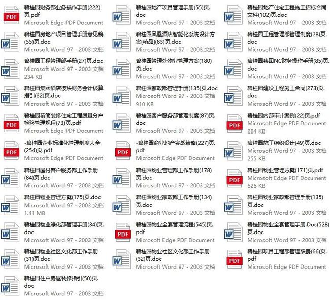 新澳天天开奖资料大全最新,实用性执行策略讲解_特别版2.446