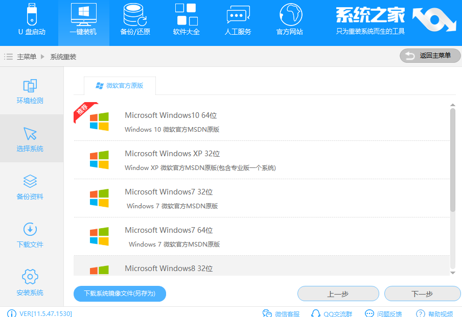 2024年澳彩综合资料大全,动态词语解释落实_win305.210