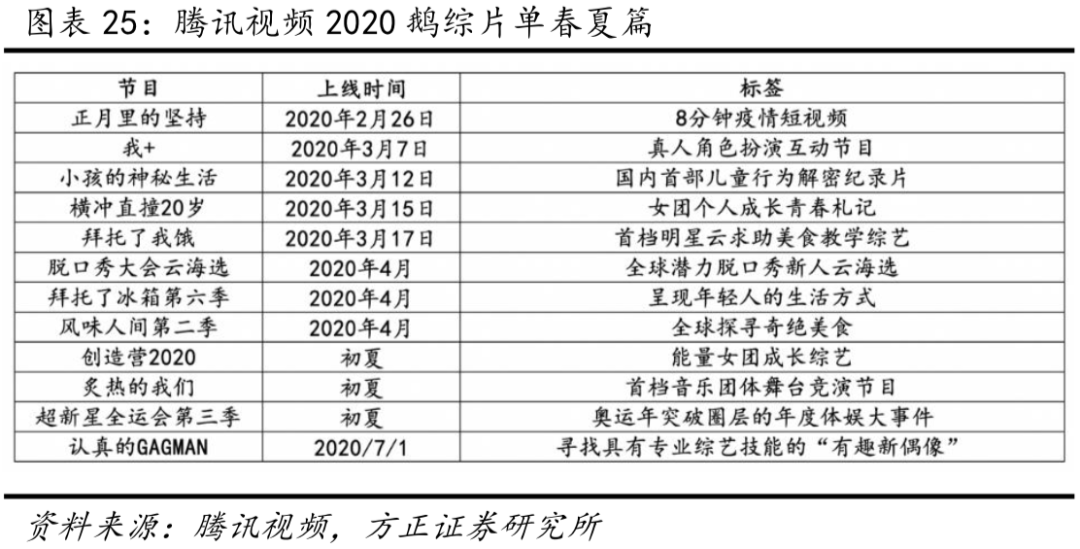 一码一肖100%精准的评论,科学化方案实施探讨_增强版57.752