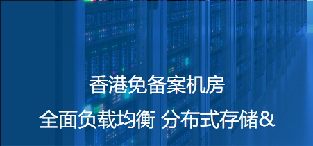 2024年香港免费资料推荐,理念解答解释落实_精英版201.124