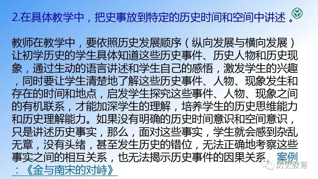 新澳门最新开奖结果记录历史查询,准确资料解释落实_桌面款40.762