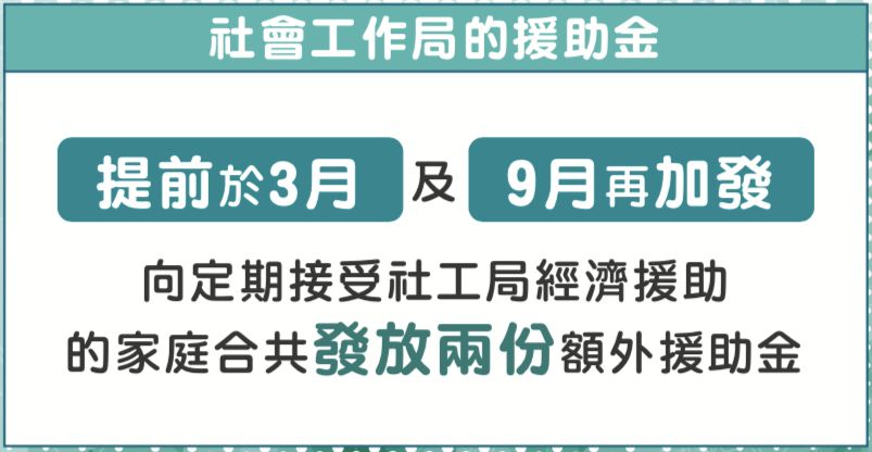 2024澳门天天开好彩大全2024,动态调整策略执行_扩展版6.986