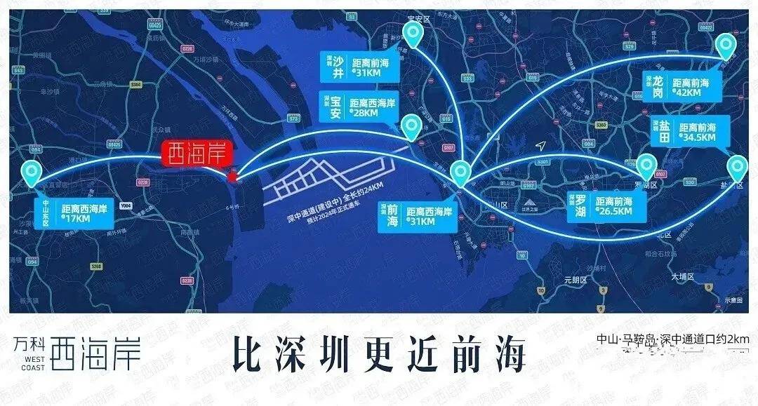 2024今晚澳门特马开什么码,整体规划执行讲解_开发版1