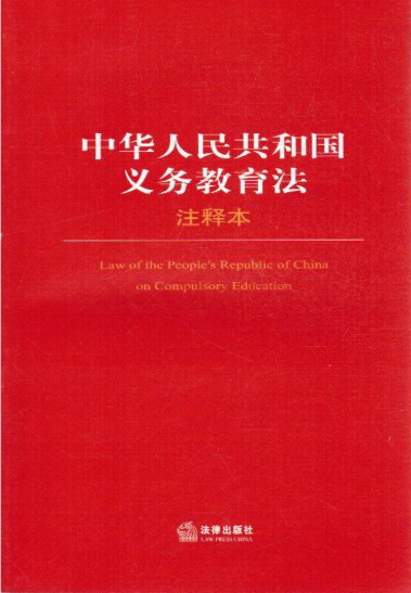 澳门正版资料大全资料贫无担石,经典解释落实_网红版2.647