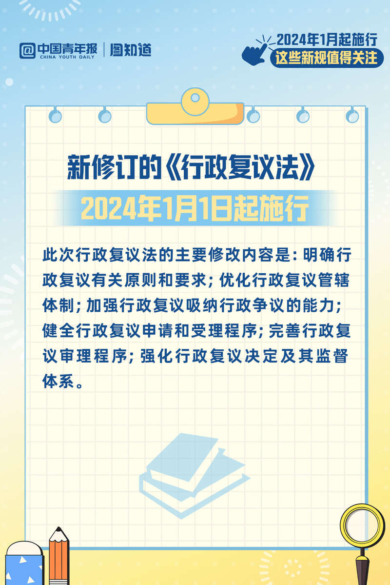 澳门一码一码100准确,广泛的关注解释落实热议_标准版90.65.32