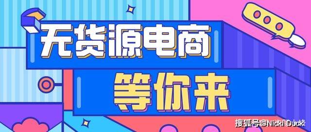 新澳门管家婆一句话,决策资料解释落实_完整版2.18