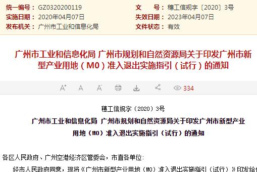 2024澳门正版开奖结果,重要性解释落实方法_专业版2.266