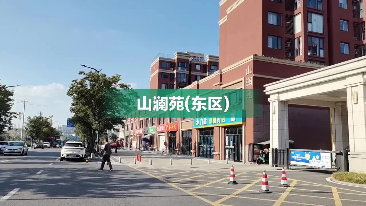 营修永 第3页