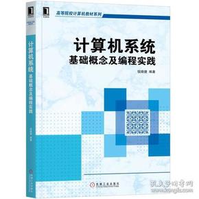 2024新奥正版资料免费,标准化实施程序解析_LT48.241