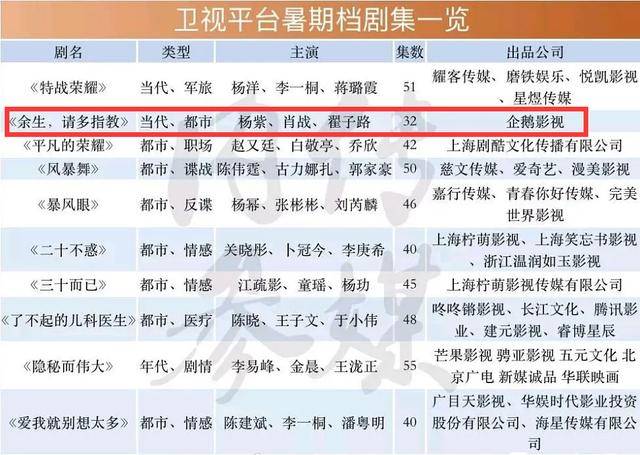 2024管家婆一码一肖资料,重要性解释落实方法_黄金版4.246