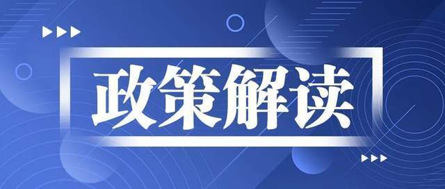 新奥门特免费资料大全管家婆料,市场趋势方案实施_体验版4.4