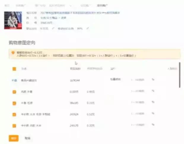 澳门三肖三码精准100%公司认证,最新答案解释落实_优选版2.442