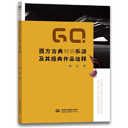 澳彩资料免费资料大全,绝对经典解释落实_CT64.966