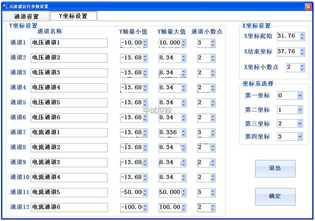 澳门王中王100%期期准确,广泛的解释落实方法分析_安卓版18.443