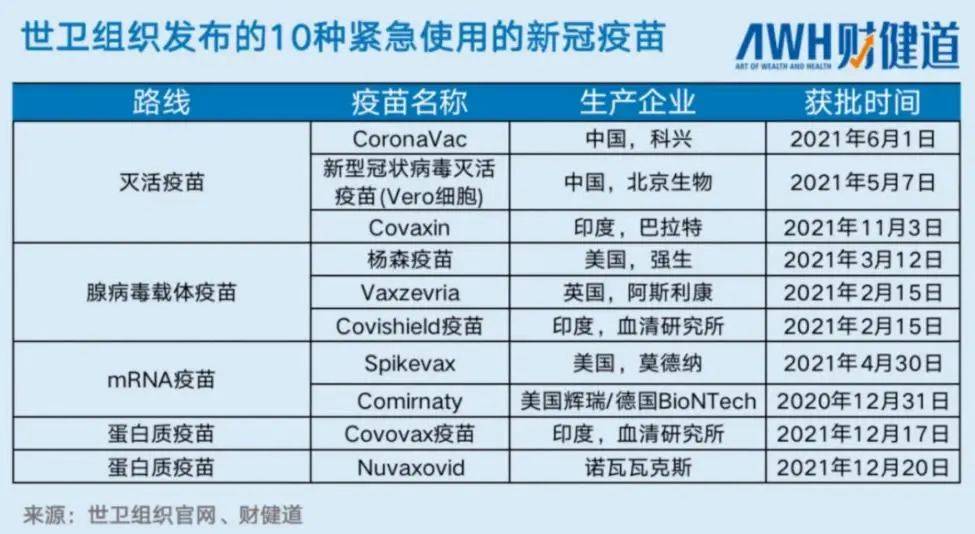 7777788888新澳门开奖结果,有效解答解释落实_标准版90.65.32