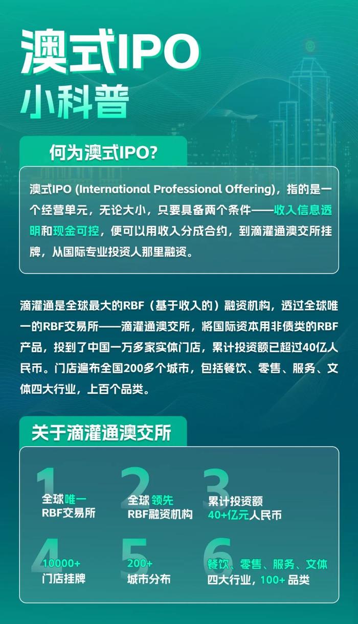 2024新澳精准资料大全,决策资料解释落实_HD48.32.12