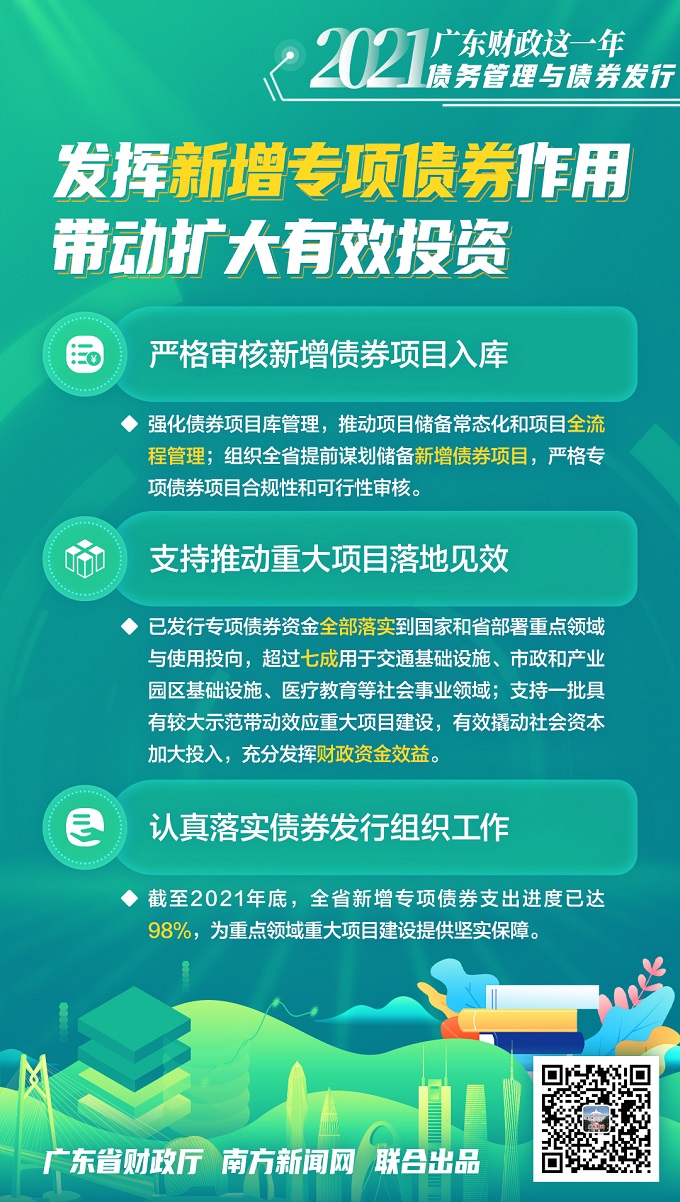 澳彩最准免费资料大全澳门王子,完善的执行机制解析_安卓版18.443